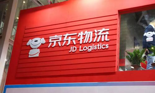 刘强东“辞任”京东为“躲风头”？携妻子“转战”口罩，你怎么看