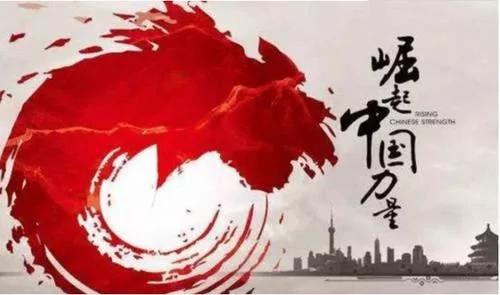 更霸气的中企：全世界只有我在做，美国不买我的买谁的!