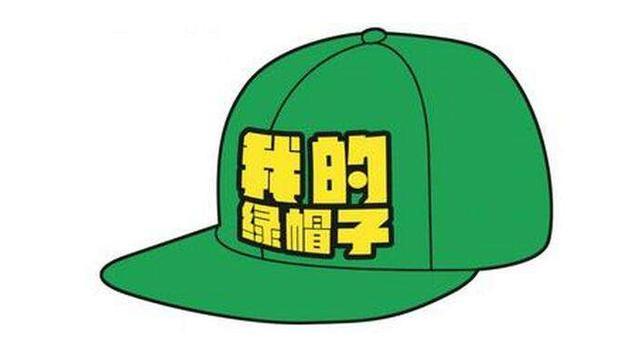 小米有品上架男人最爱！电流冲击，秒均2W震，优衣库：我又火了？