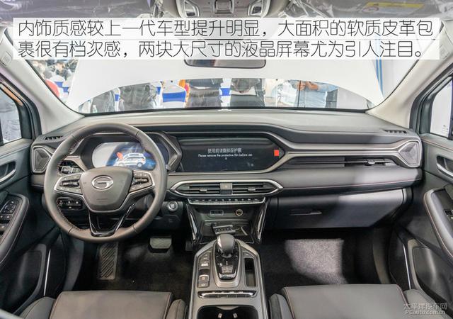 大批插混即将袭来 2020年插混车型前景如何?