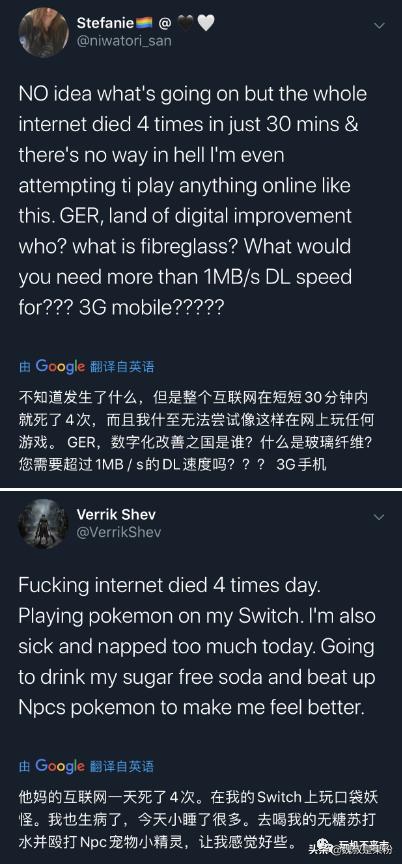 全球网络唯独中国没有瘫痪，是不是国内运营商经受住了考验？