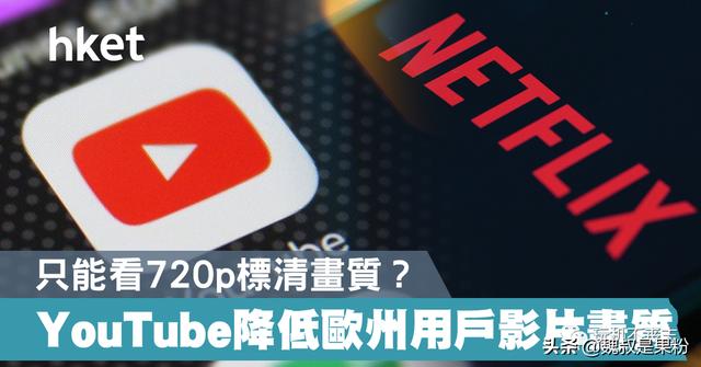 全球网络唯独中国没有瘫痪，是不是国内运营商经受住了考验？