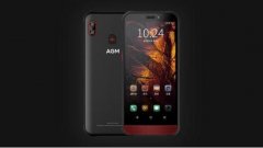 送父母最佳手机！AGM H2仅需999元，即可享受300小时待机时间