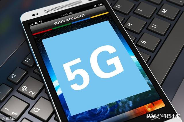 竞标新西兰5G设备遇阻：华为向当地政府寻求澄清机会