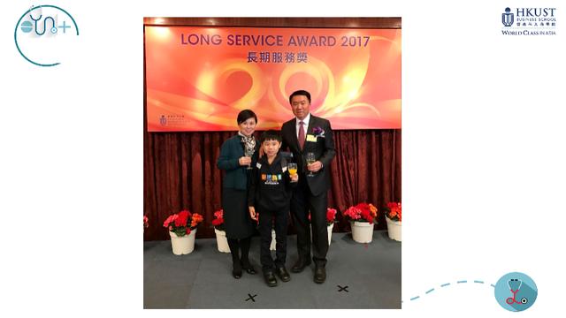 电信专家徐岩教授：解析5G新科技