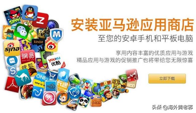 亲测！Mate 30 Pro没有Google服务的使用感受