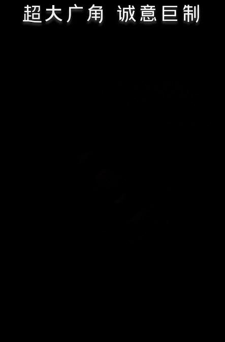 进军科技界?麦当劳官宣“5G”4月15日全球首发