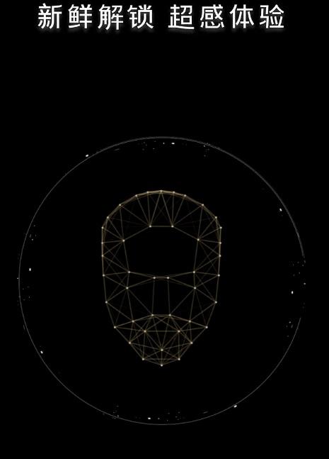 进军科技界?麦当劳官宣“5G”4月15日全球首发