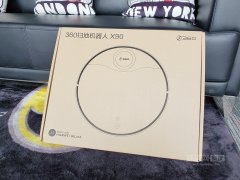 华为扫地机机器人X90开箱体验