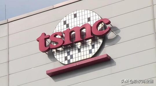 反制裁！台积电始料未及，华为不能任人欺负，中芯国际扛起大旗！