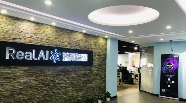 图灵周报 | 华为进军GPU服务器、首个AI模型杀毒软件问世、K12人工智能学习网站上线...