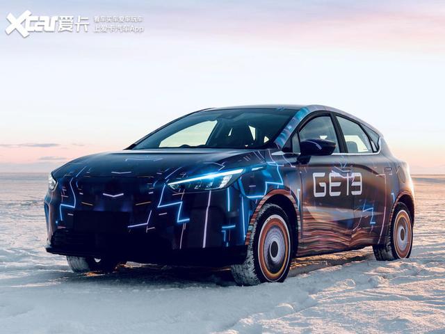 多项黑科技加持 几何C了解一下