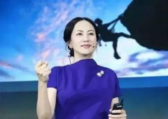 加拿大转变心意？华为以德报怨，网友：该让孟晚舟回国了！