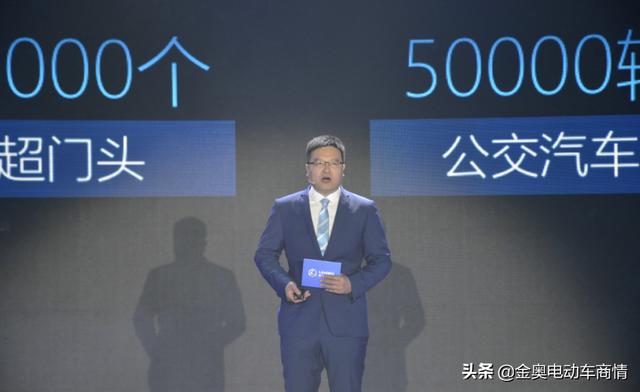 签约黄晓明，雷丁汽车启动星蓝计划加速驶入“轻锂”时代!