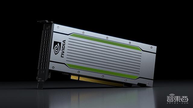 搜狗AI交互技术颠覆语音背后，超强T4助力AI+语音猛冲行业领先