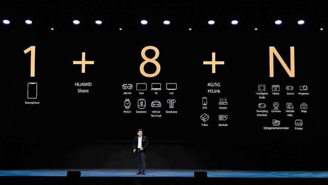 联想再度捍卫全球第一荣誉，出货量超苹果4倍，华为还差点意思