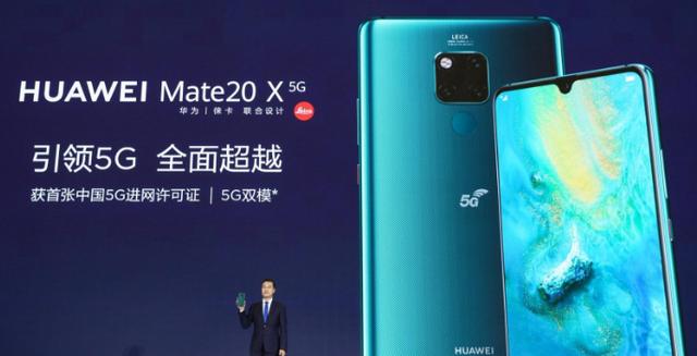 始料未及！两大电信巨头联合宣布，华为失去了参与资格