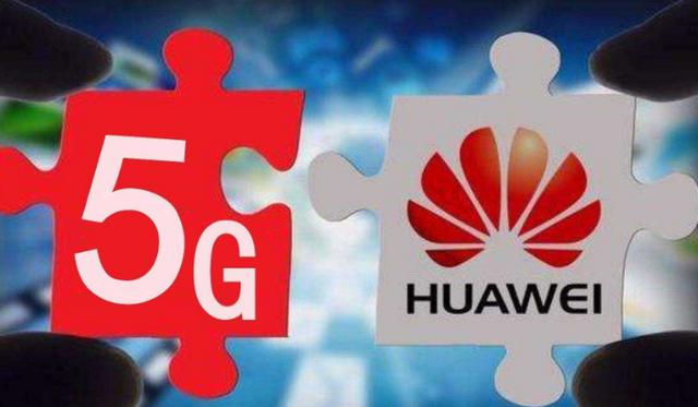始料未及！两大电信巨头联合宣布，华为失去了参与资格