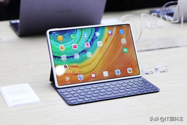 对手只有iPad Pro！5G平板——华为新MatePad海报曝光