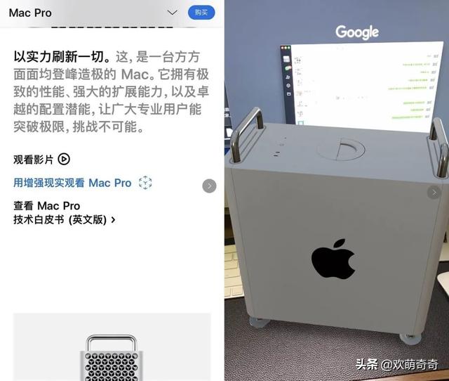 来了来了，最近接iPhone 12的真实外观