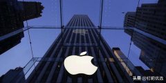 苹果公司的“没落”只是我们自欺欺人的幻想