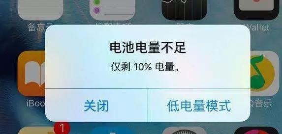iPhone用了三年真的不卡，但这些问题也让人难受！
