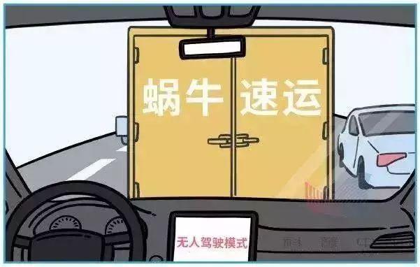 简单明了看懂5G