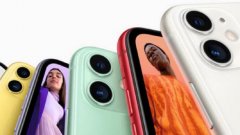 iPhone降价能否屡试不爽