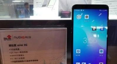 哪些手机率先支持5G?首批5G手机集体亮相