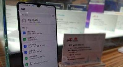 哪些手机率先支持5G？首批5G手机集体亮相