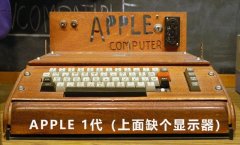 苹果公司会倒闭吗？答案是肯定的，但必须满足这几个条件