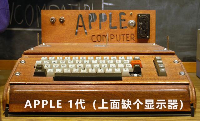 苹果公司会倒闭吗？答案是肯定的，但必须满足这几个条件