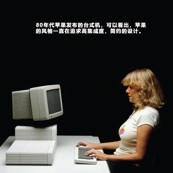 苹果公司会倒闭吗？答案是肯定的，但必须满足这几个条件