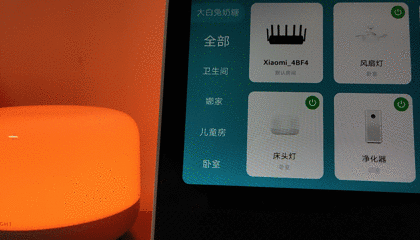 红米触屏音箱“买一送多”：蓝牙网关、电视机、早教机...