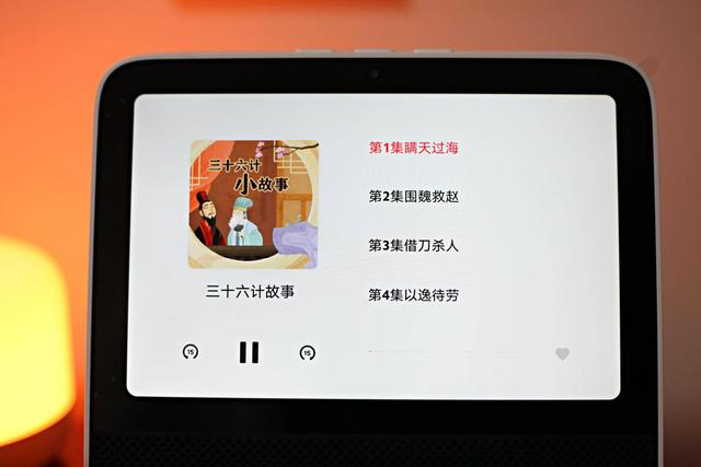 红米触屏音箱“买一送多”：蓝牙网关、电视机、早教机...