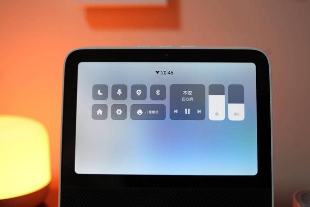 红米触屏音箱“买一送多”：蓝牙网关、电视机、早教机...
