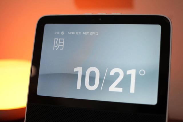 红米触屏音箱“买一送多”：蓝牙网关、电视机、早教机...