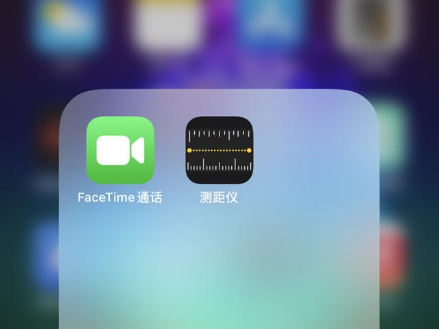 这是iPhone上最鸡肋的功能，很多人一辈子都没有打开过？