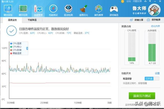 华为matebook13笔记本一周使用感受分享。