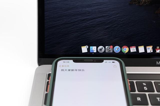 都说苹果系统生态好，到底好在哪里？