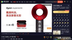 为什么爱奇艺腾讯视频等视频网站会长期亏损？