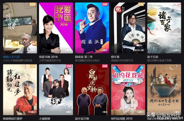 为什么爱奇艺腾讯视频等视频网站会长期亏损？