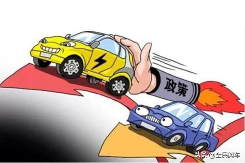 双积分约4成境内车企不达标，购买积分可达天文数字