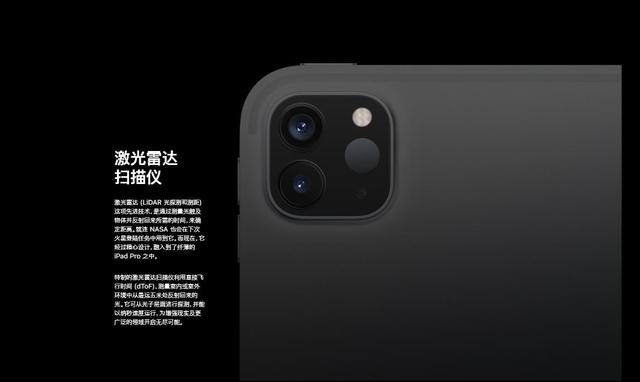 iPad，到底是泡面盖还是生产利器？