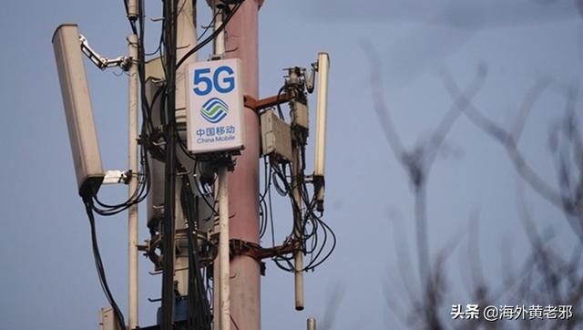 英国烧完荷兰烧，那么盖一座5G基地台要多少钱？