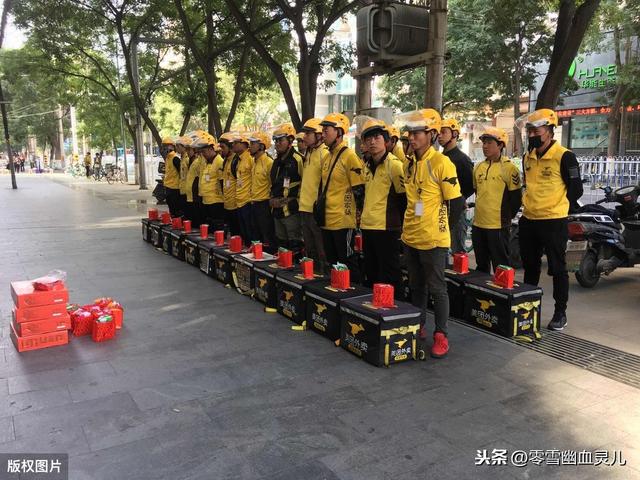 深挖神秘的组织——美团骑手的内幕