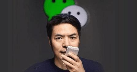 当微信变成操作系统的那一天，苹果和谷歌才知道，腾讯有多可怕？