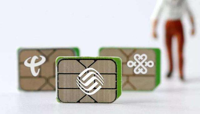 携号转网，有哪些需要考虑的？