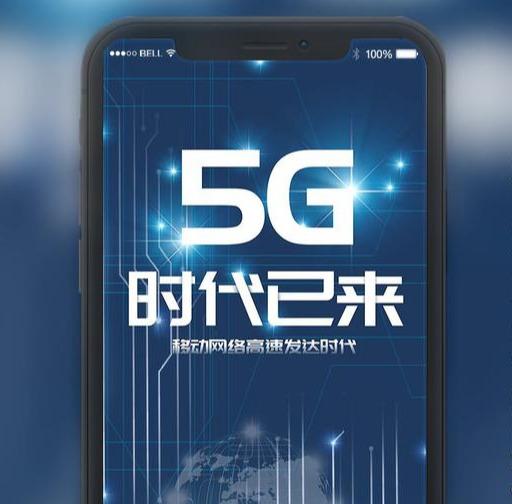 错失3000亿！任正非也没想到，华为还是晚了一步！