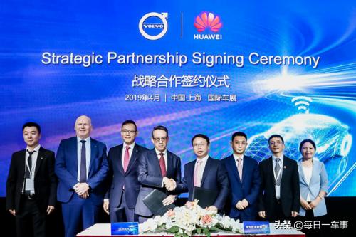 数字科技时代，汽车安全会发生怎样的改变